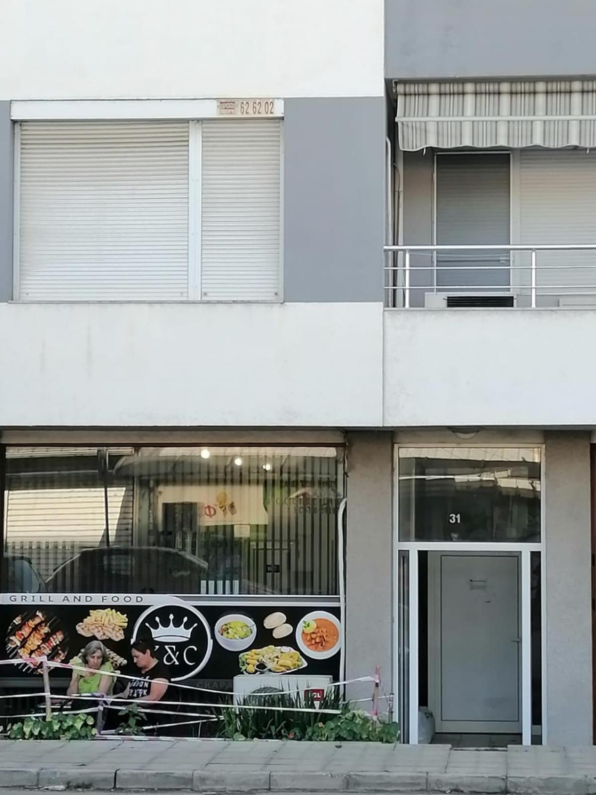 Charming Apartment With Balcony 维丁 外观 照片